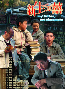 青青草久久网络